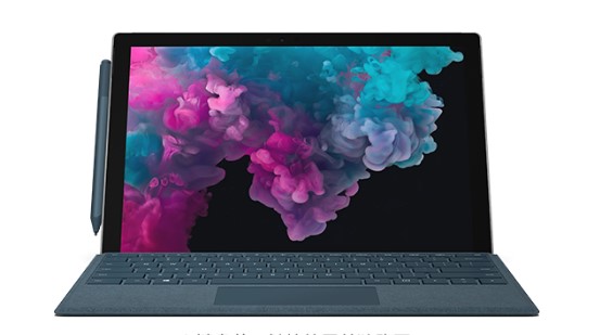 兴山从 Mac 切换到 Microsoft Surface